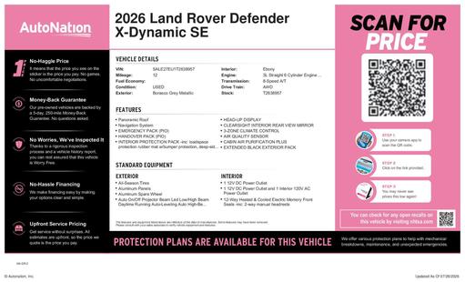 land rover defender 2026 SALE27EU1T2638957 image land rover defender 2026 SALE27EU1T2638957 image
